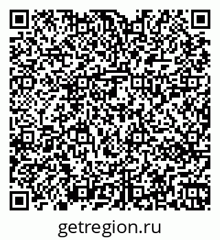 79267050488