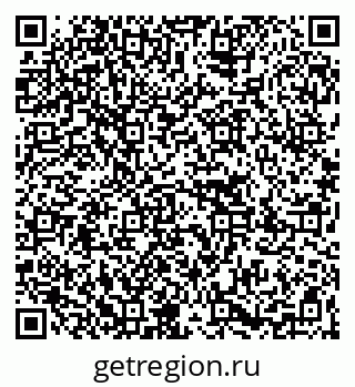 79267050650