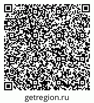 79267052007