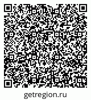 79267052008