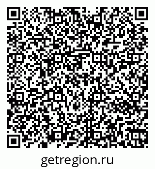 79267052010