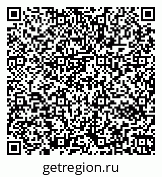 79267072181
