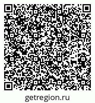79267074920
