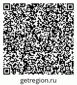 79267075263