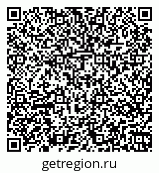 79267075330