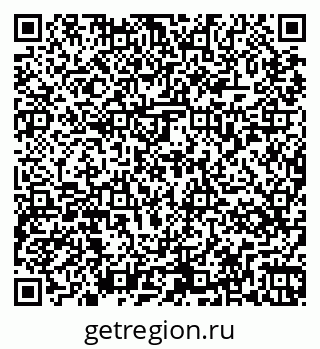 79267075381