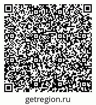 79267075480