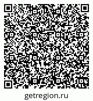 79267075498