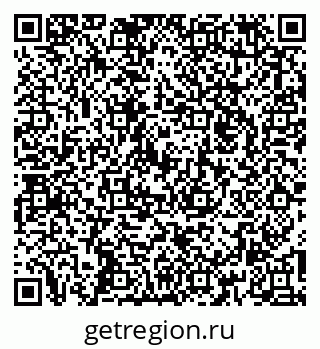 79267075600