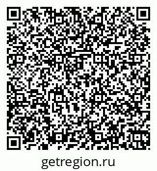 79267075900