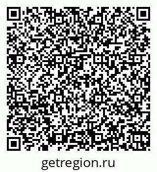 79267075984