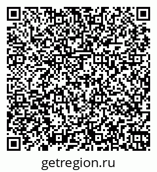 79267075992