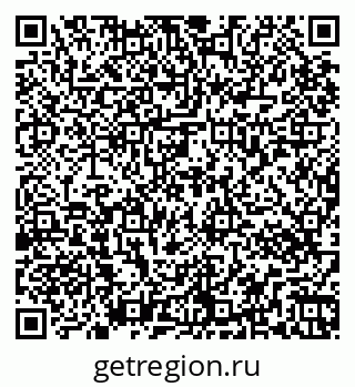 79267076945