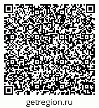 79267078170