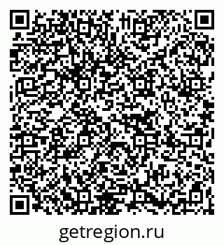 79267079300