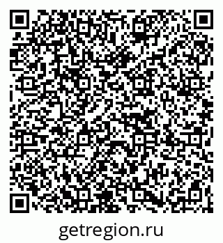 79267079380