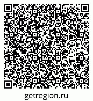 79267079400