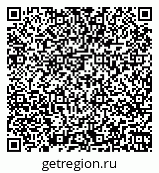 79267079420