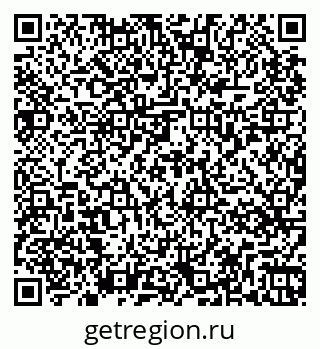 79267079430