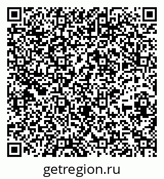 79267079611