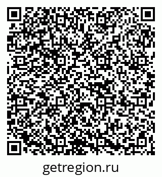 79267079660
