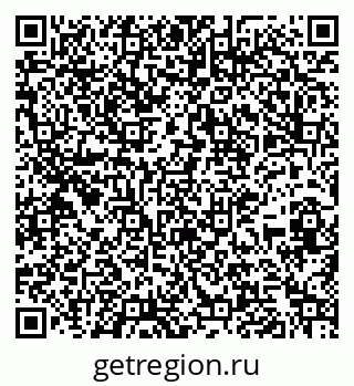 79267079690
