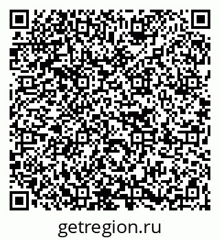 79267079700