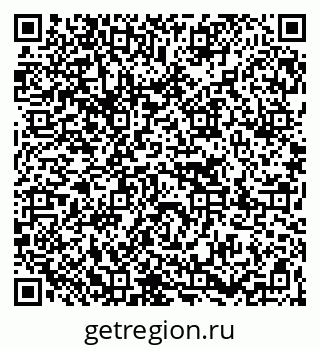 79267079730