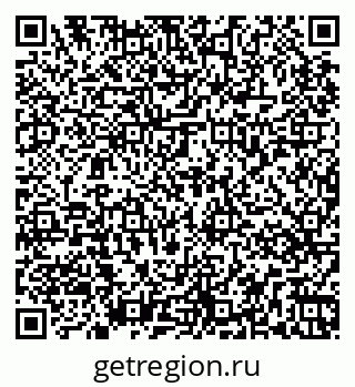 79267079732