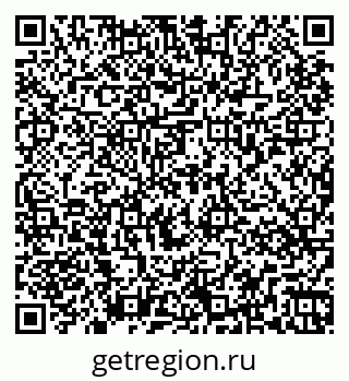 79267079740