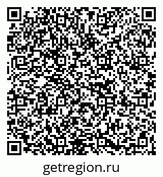 79267079750