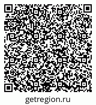 79267080007