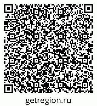 79267080008