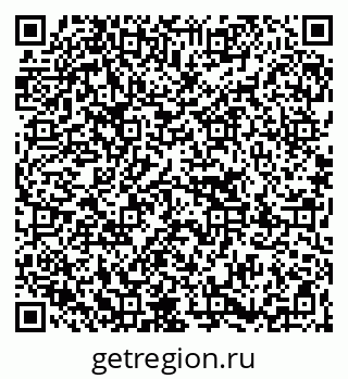 79267080101