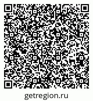 79267080111