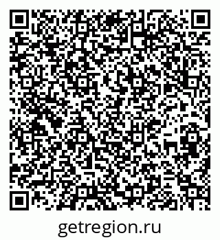 79267080137