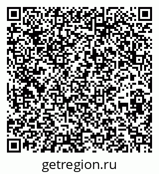 79267080173