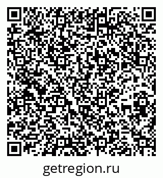 79267080196