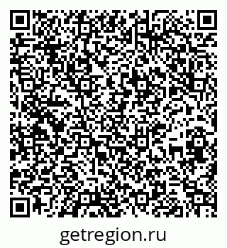 79267080433
