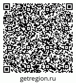79267080487