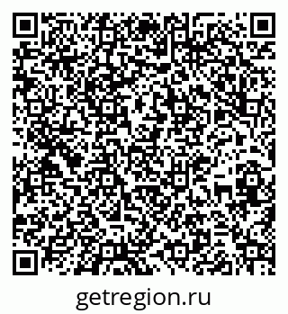 79267080648