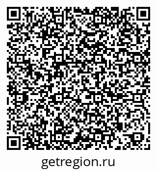 79267080801