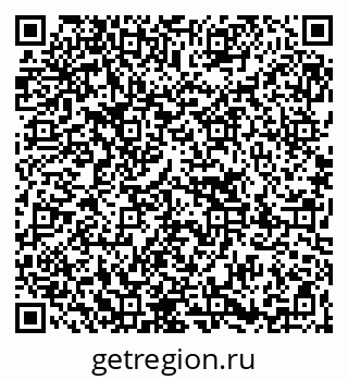 79267080961