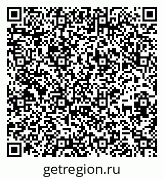 79267080973