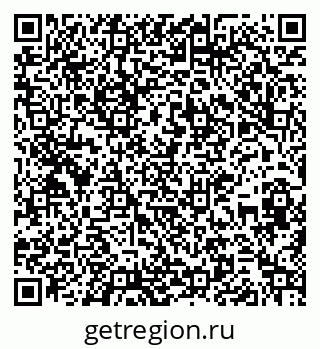 79267080980