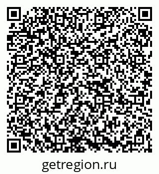 79267081020