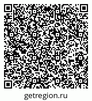 79267081159