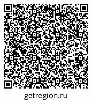 79267081196