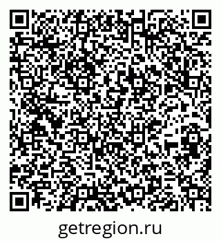 79267081199