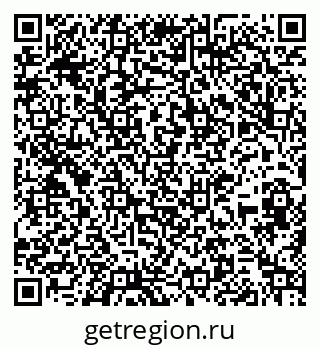 79267081320